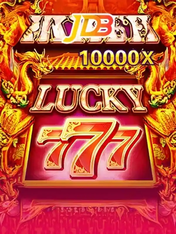 লাকিসেভেন ক্যাসিনো